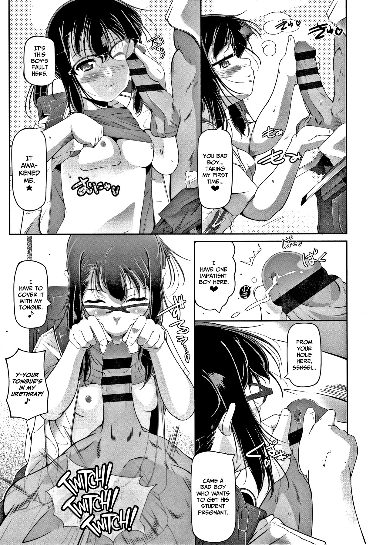 Hentai Manga Comic-A Hole Where Even a Small Girl Can Fit Everything-Read-150